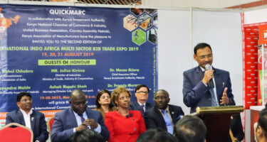 indo_africa_trade_expo_1617